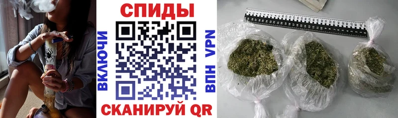 БУТИРАТ вода  KRAKEN зеркало  Багратионовск 