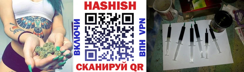 продажа наркотиков маркетплейс какой сайт ГАШИШ Premium Багратионовск KRAKEN маркетплейс