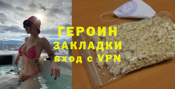 mix Каменск-Шахтинский