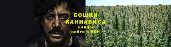 марки lsd Алексин