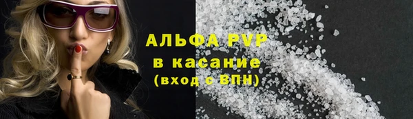 дживик Алексеевка