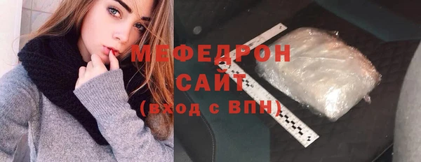 гашиш Дмитров