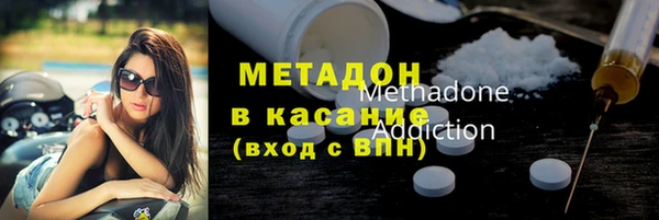 марки nbome Покачи