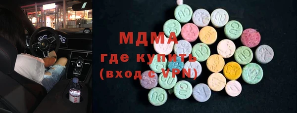 прущая мука Арсеньев