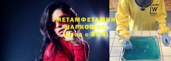 Альфа ПВП Алзамай
