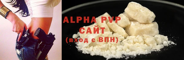 герыч Каменка