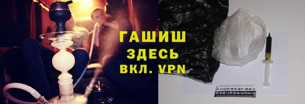 амф Дмитровск