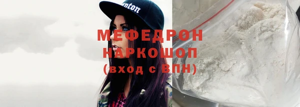 дживик Алексеевка