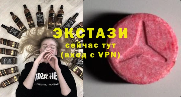 марки lsd Алексин