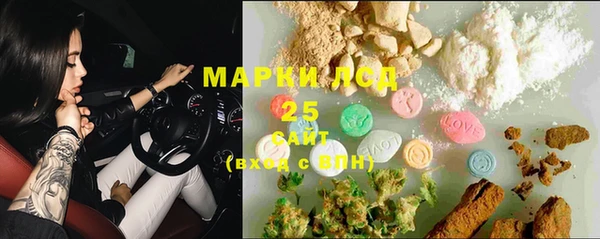 Альфа ПВП Алзамай