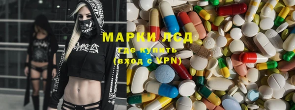 дживик Алексеевка