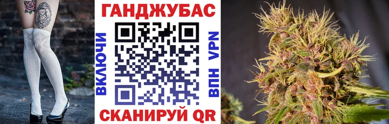 Бошки Шишки ГИДРОПОН  Багратионовск 